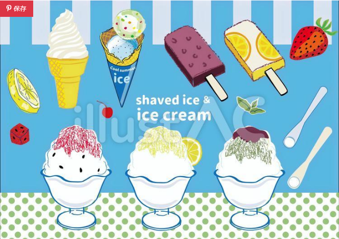208-夏を涼しくかき氷、アイスクリームセット