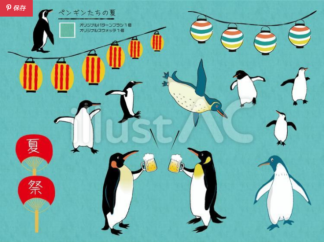 205-ペンギンたちの夏
