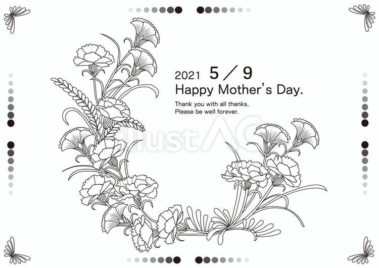 384-母の日用フレーム（黒線画）（改訂）