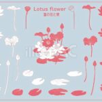 382-蓮の花と葉