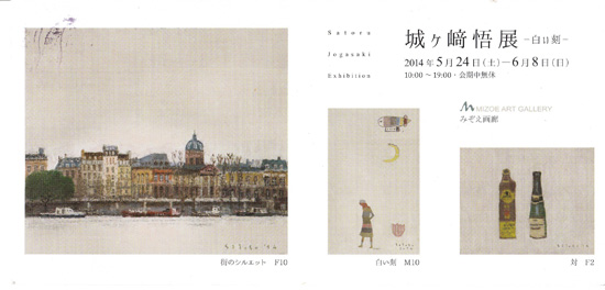 postcard01