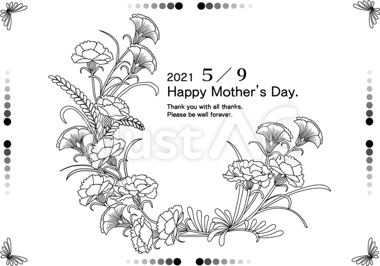 193-母の日用フレーム（黒線画）とブラシ2種
