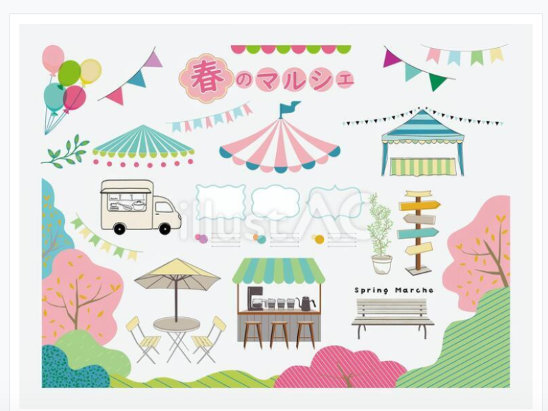 440-春のマルシェ素材セット