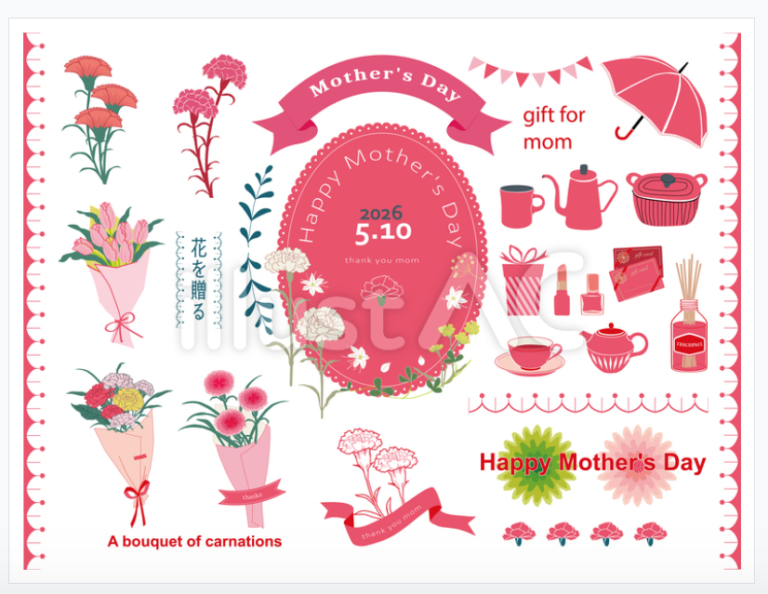 443-母の日の贈り物（花束と雑貨）